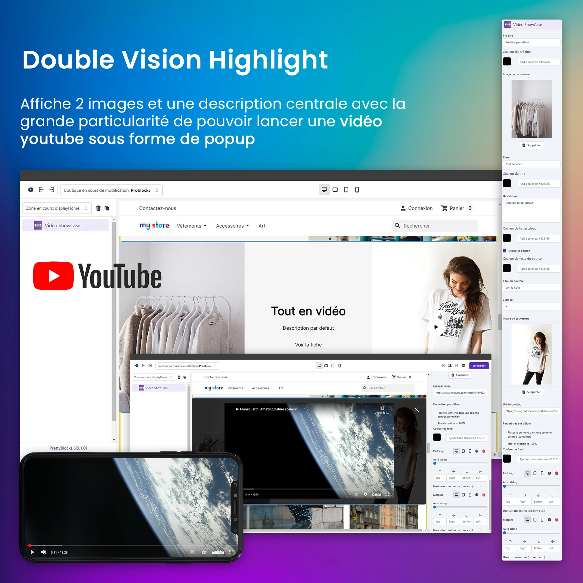 Présentation du block DoubleVisionHighlight